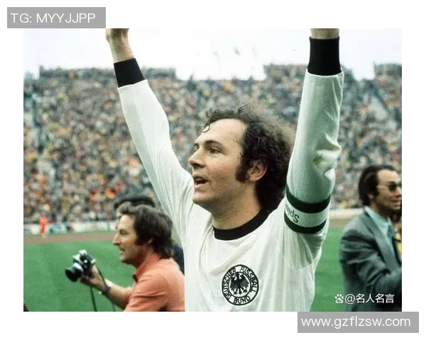 盘点足坛身披13号球衣的传奇球星与他们在绿茵场上的经典瞬间